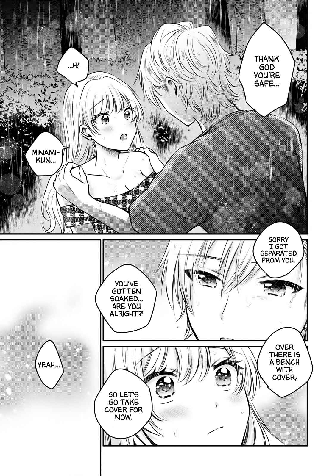 Page 4 Chapter 26 Fuufu Ijou, Koibito Miman.