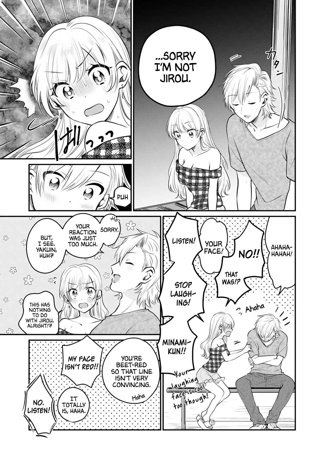 Page 6 Chapter 26 Fuufu Ijou, Koibito Miman.