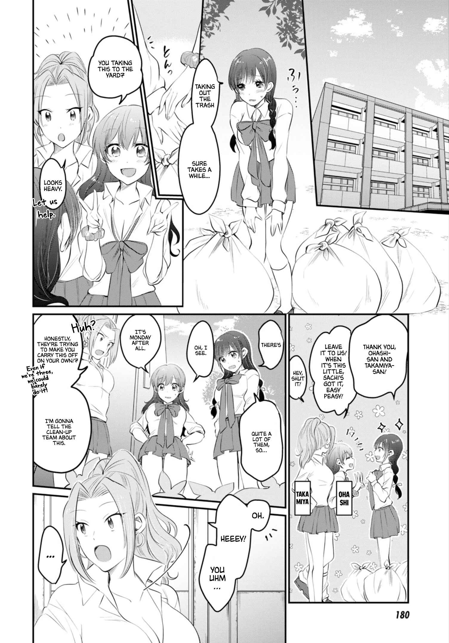 Page 18 Chapter 14 Fuufu Ijou, Koibito Miman.