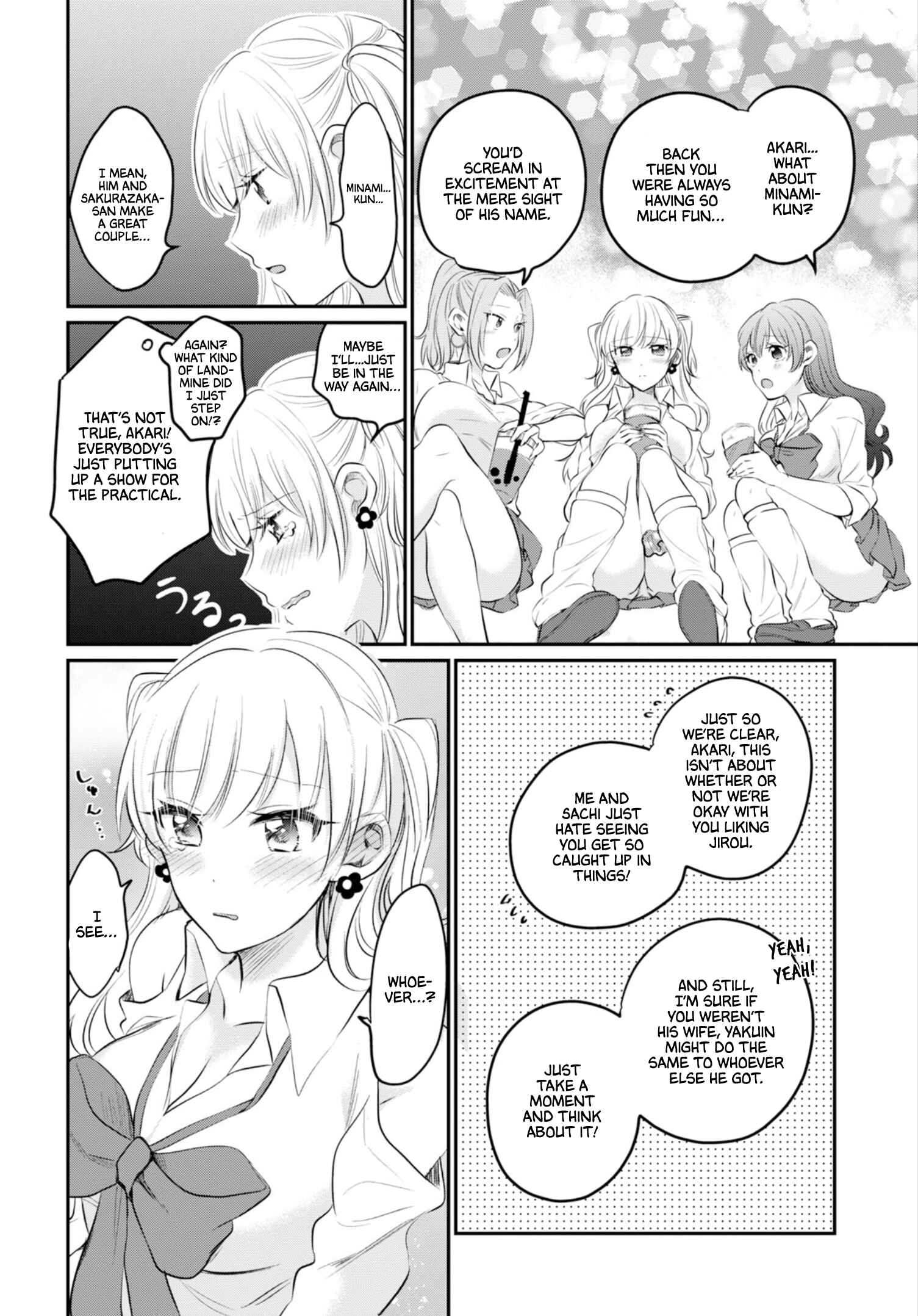 Page 26 Chapter 14 Fuufu Ijou, Koibito Miman.
