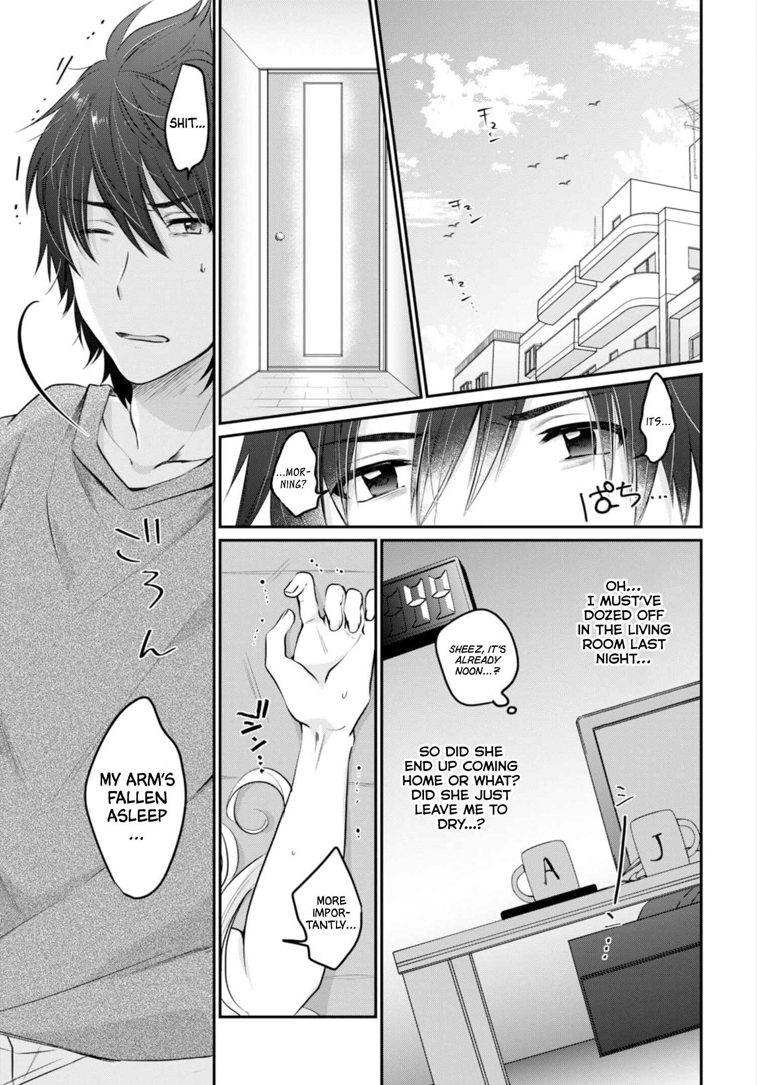 Page 3 Chapter 14 Fuufu Ijou, Koibito Miman.