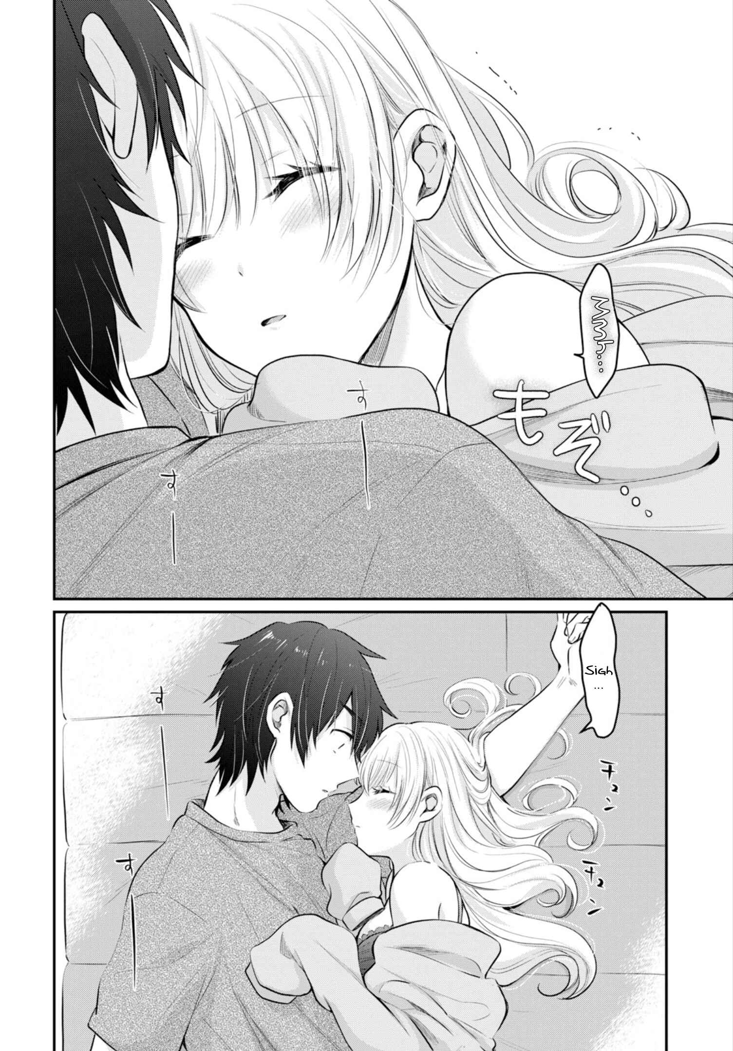 Page 4 Chapter 14 Fuufu Ijou, Koibito Miman.