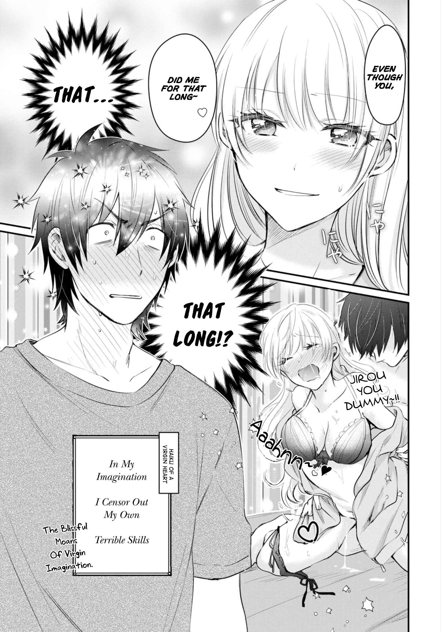 Page 9 Chapter 14 Fuufu Ijou, Koibito Miman.