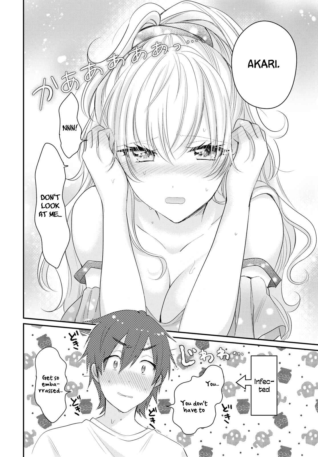 Page 24 Chapter 11 Fuufu Ijou, Koibito Miman.