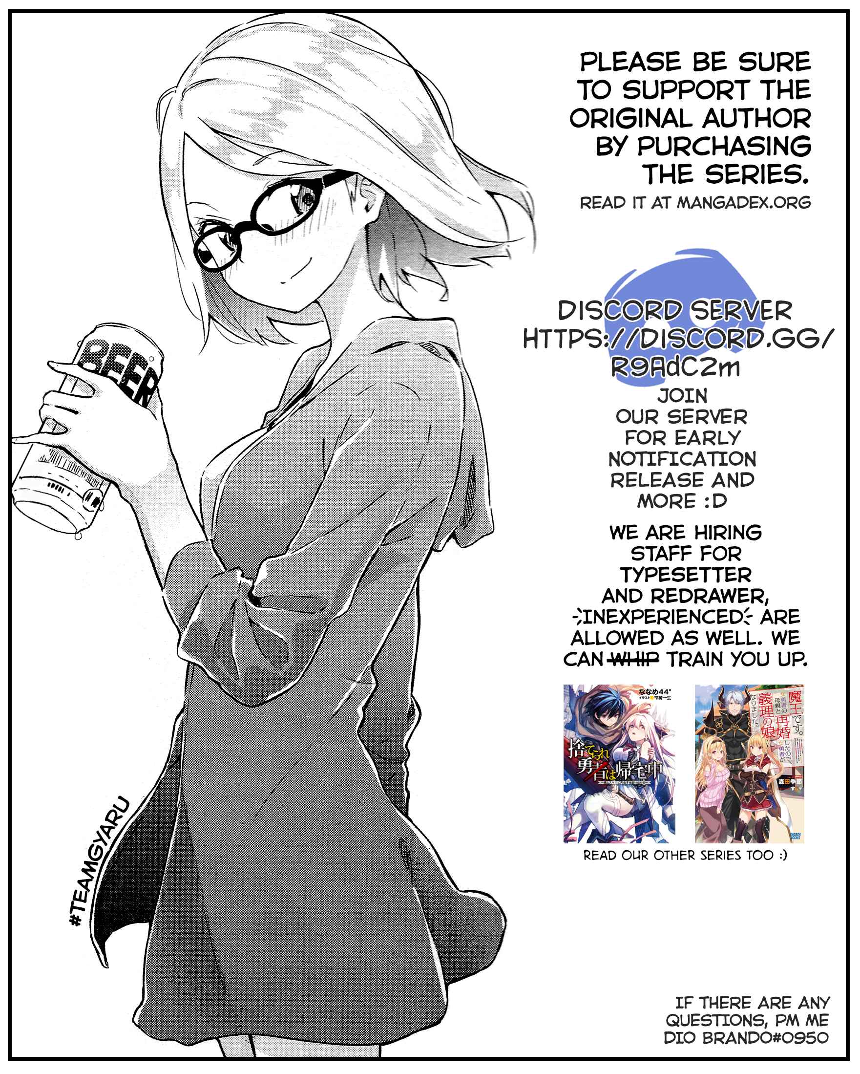 Page 31 Chapter 11 Fuufu Ijou, Koibito Miman.
