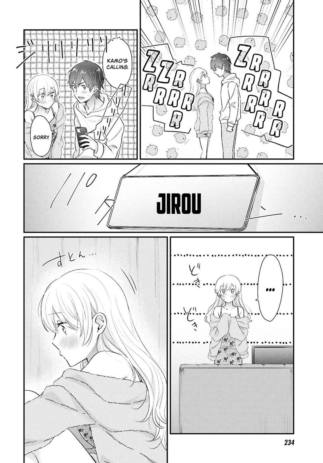 Page 14 Chapter 79 Fuufu Ijou, Koibito Miman.