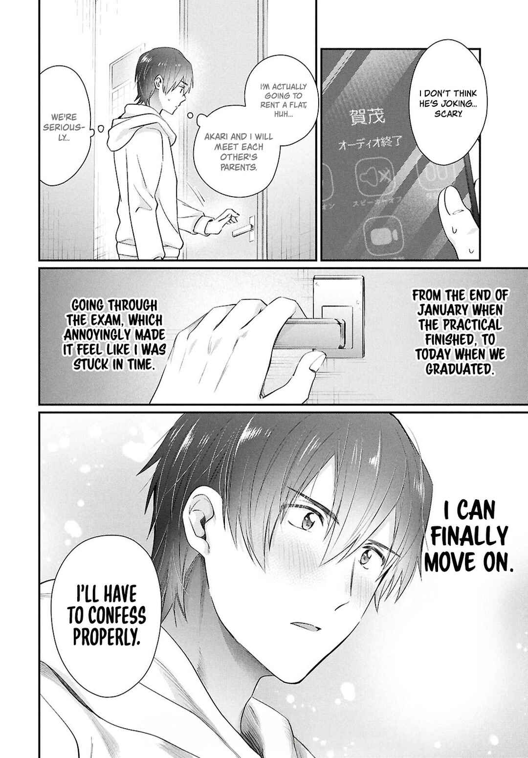 Page 18 Chapter 79 Fuufu Ijou, Koibito Miman.