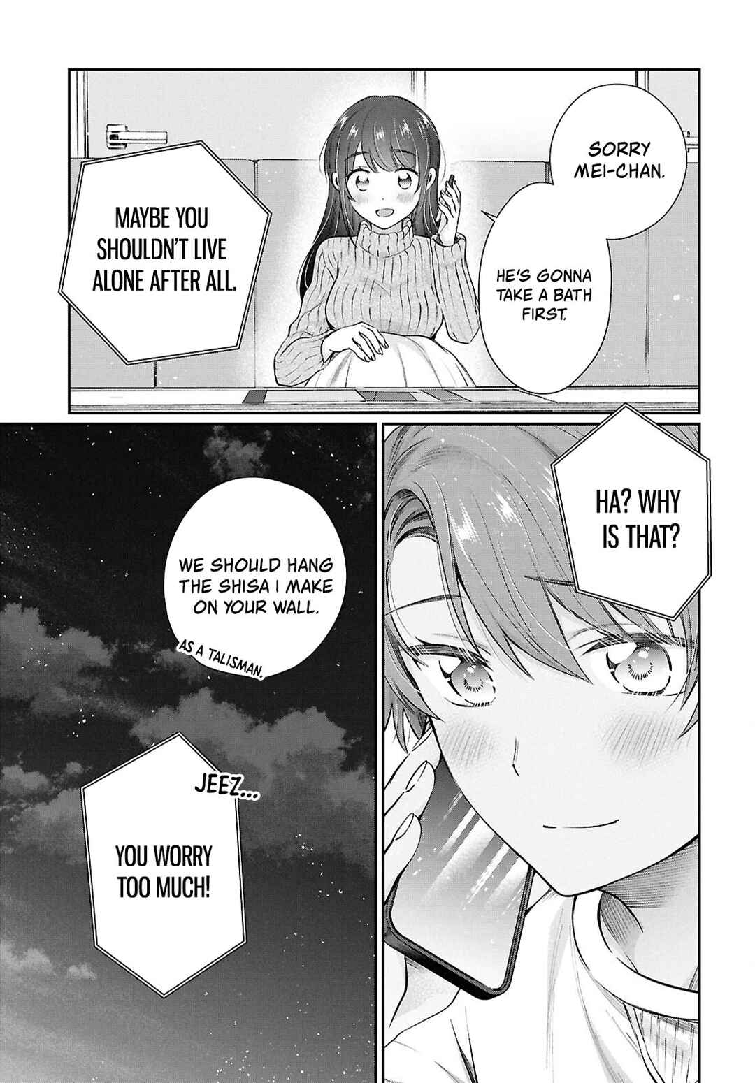 Page 14 Chapter 77 Fuufu Ijou, Koibito Miman.