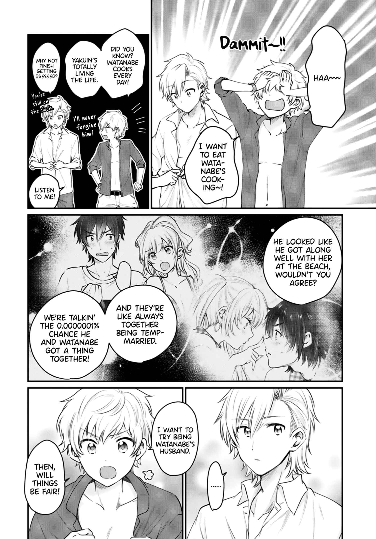 Page 17 Chapter 32 Fuufu Ijou, Koibito Miman.