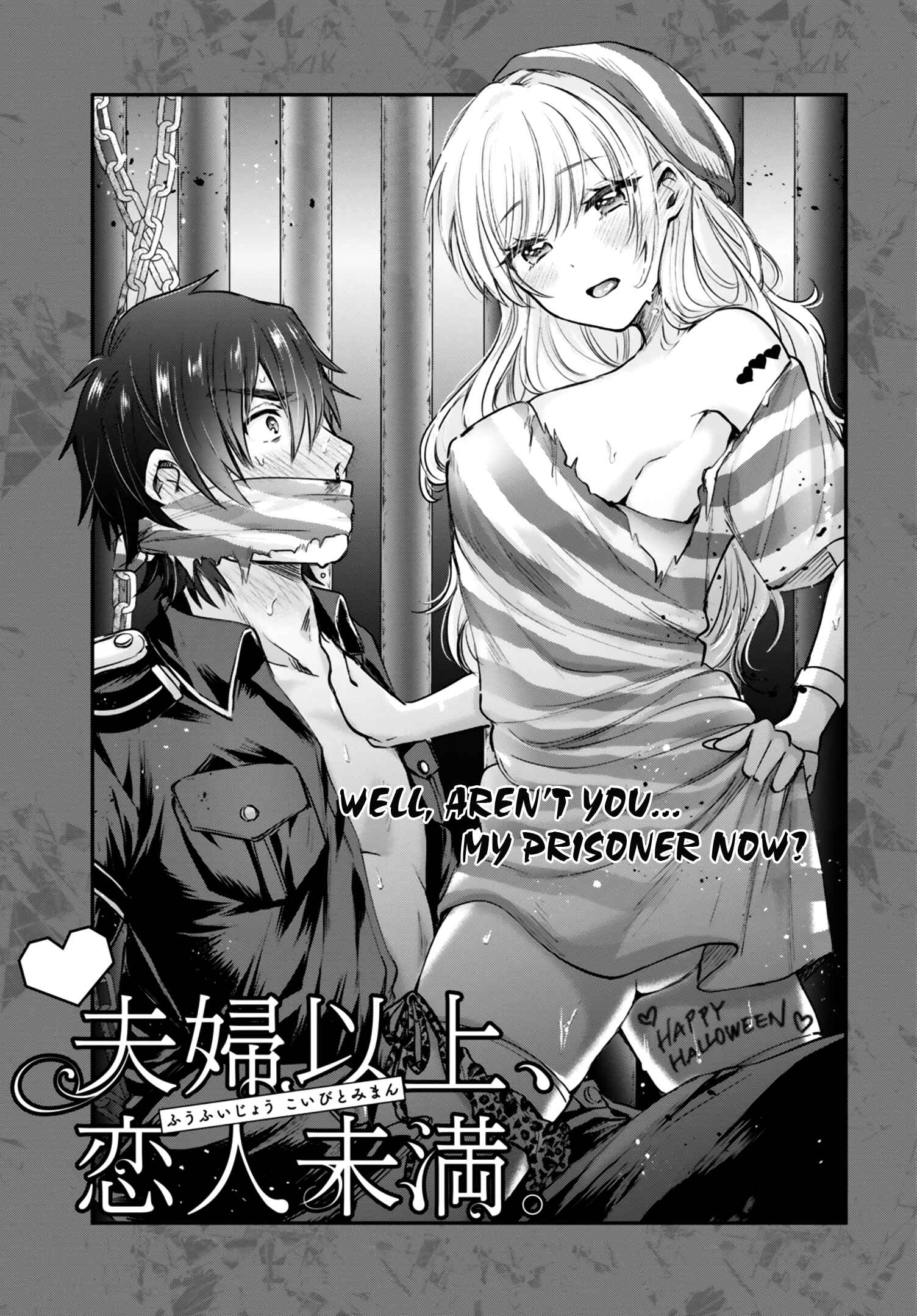 Page 2 Chapter 32 Fuufu Ijou, Koibito Miman.