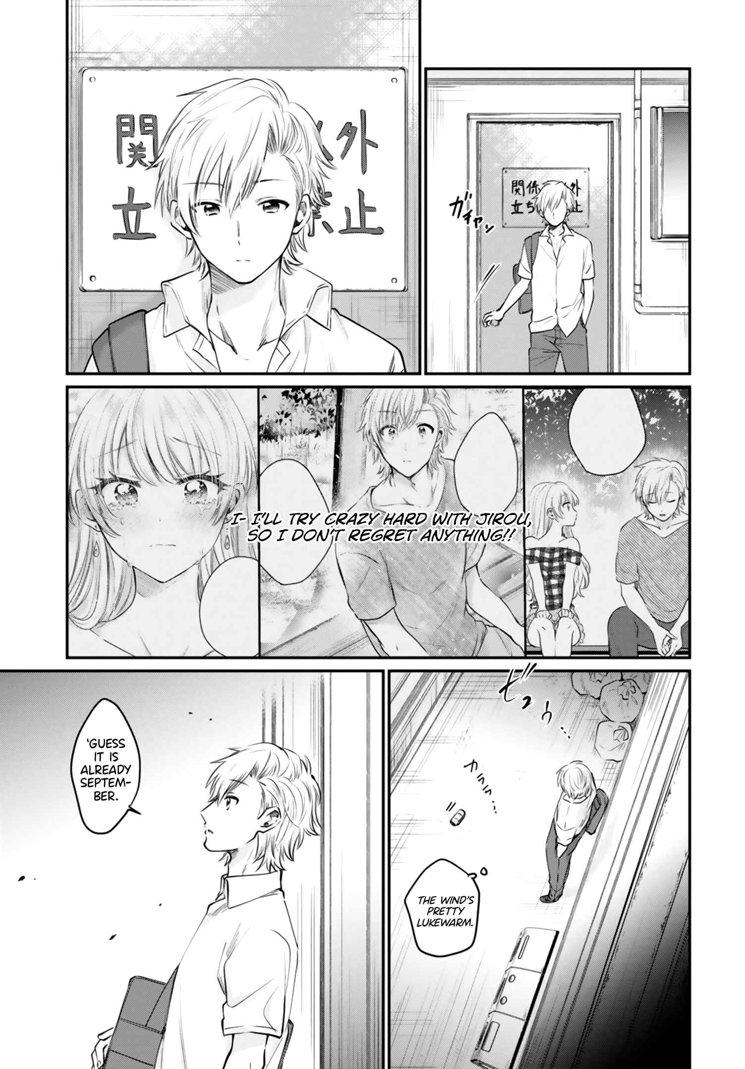 Page 20 Chapter 32 Fuufu Ijou, Koibito Miman.