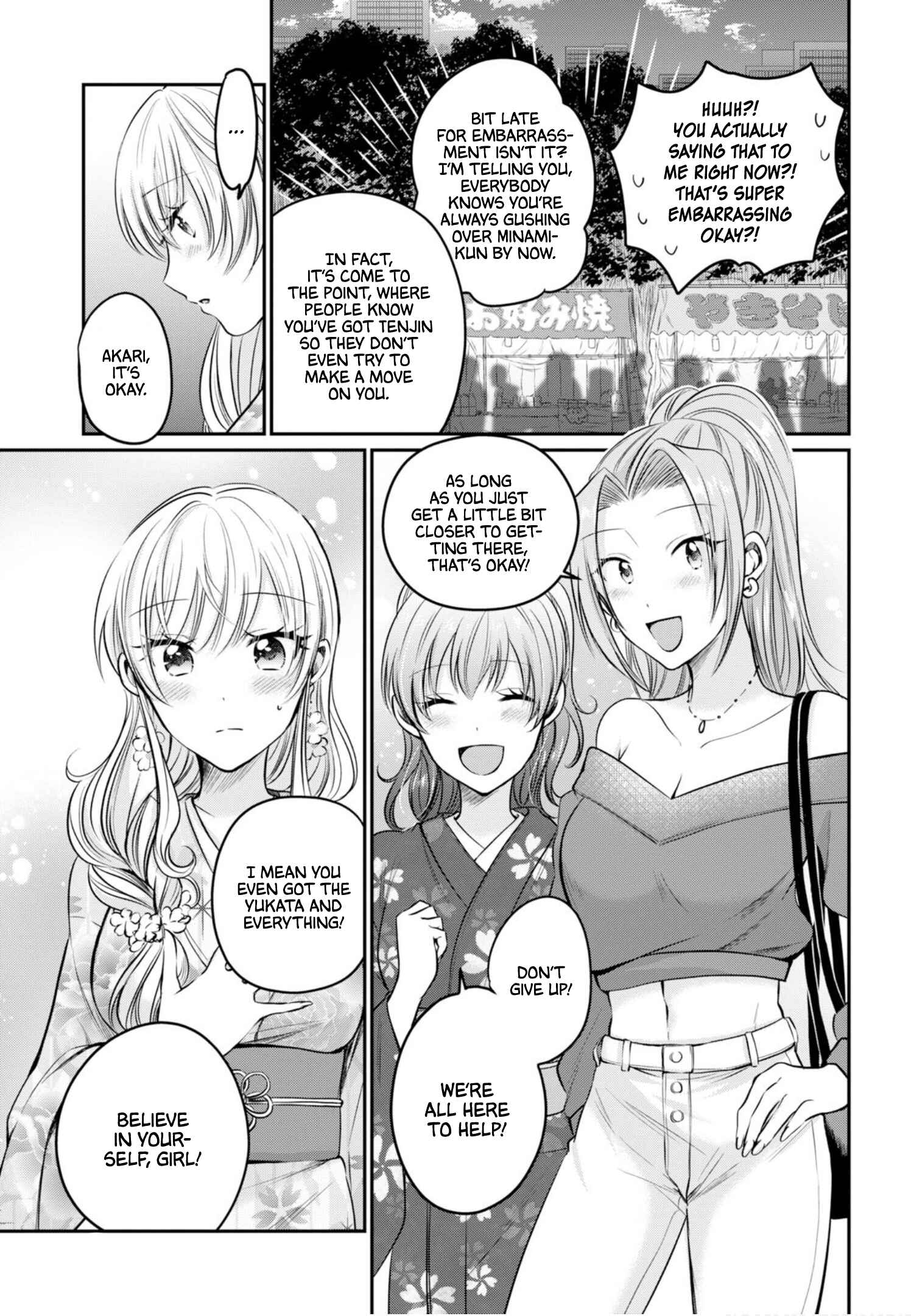 Page 12 Chapter 15 Fuufu Ijou, Koibito Miman.