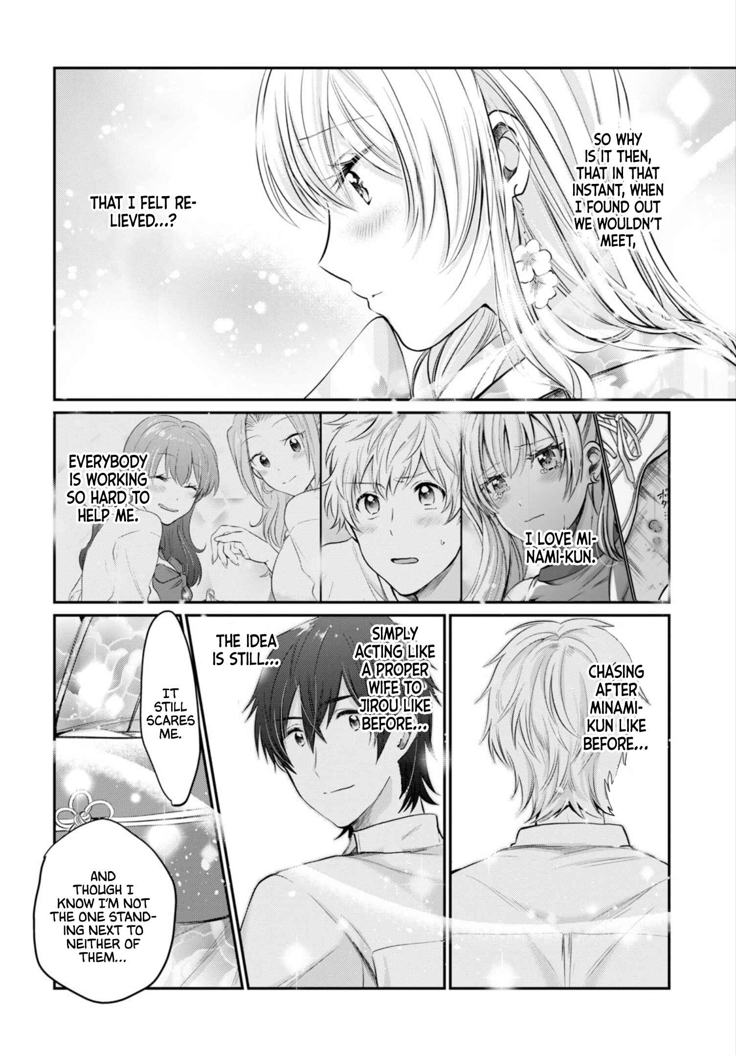 Page 19 Chapter 15 Fuufu Ijou, Koibito Miman.