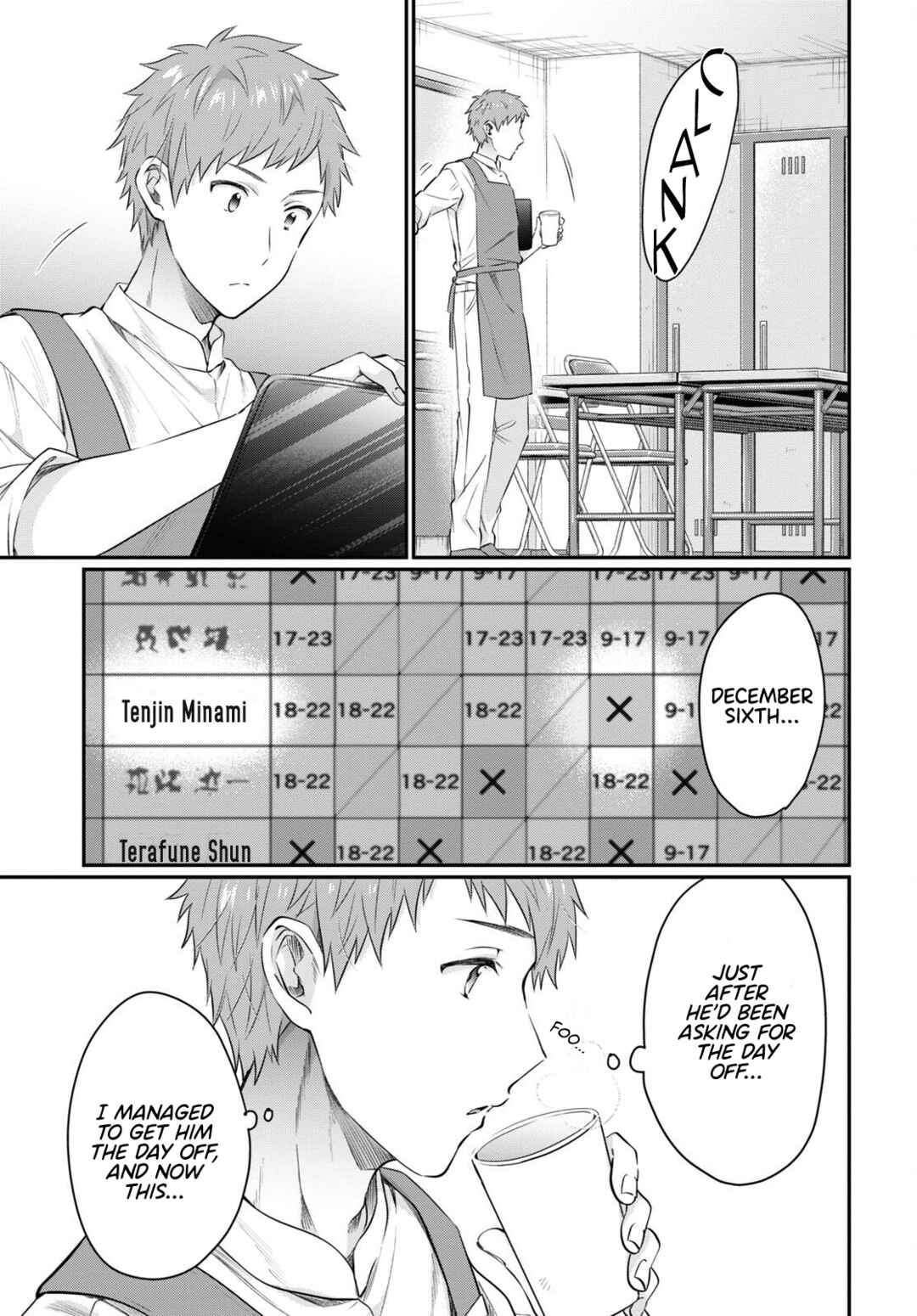 Page 27 Chapter 58 Fuufu Ijou, Koibito Miman.