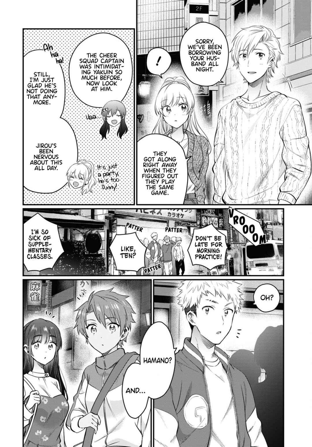 Page 30 Chapter 58 Fuufu Ijou, Koibito Miman.