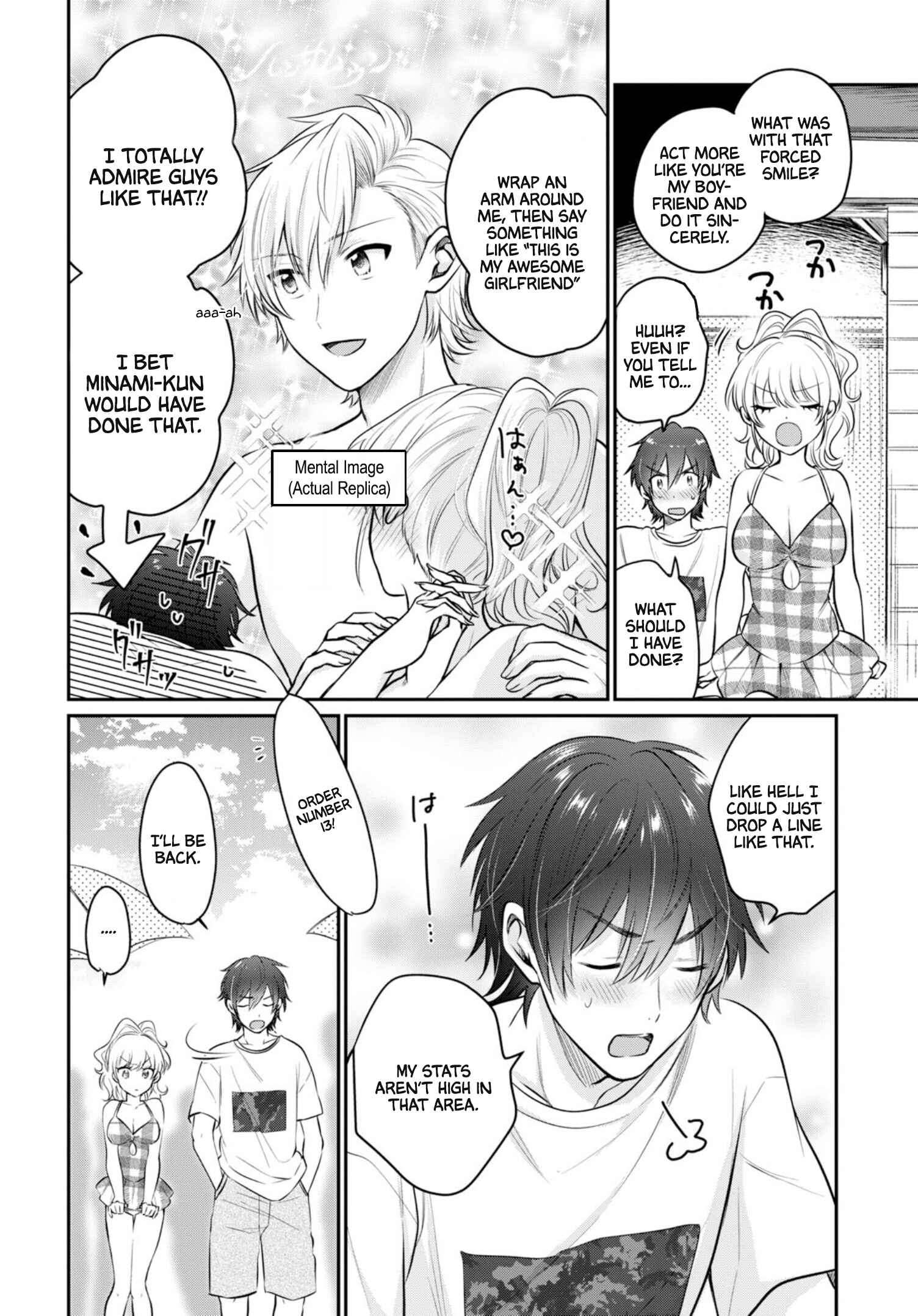 Page 17 Chapter 21 Fuufu Ijou, Koibito Miman.