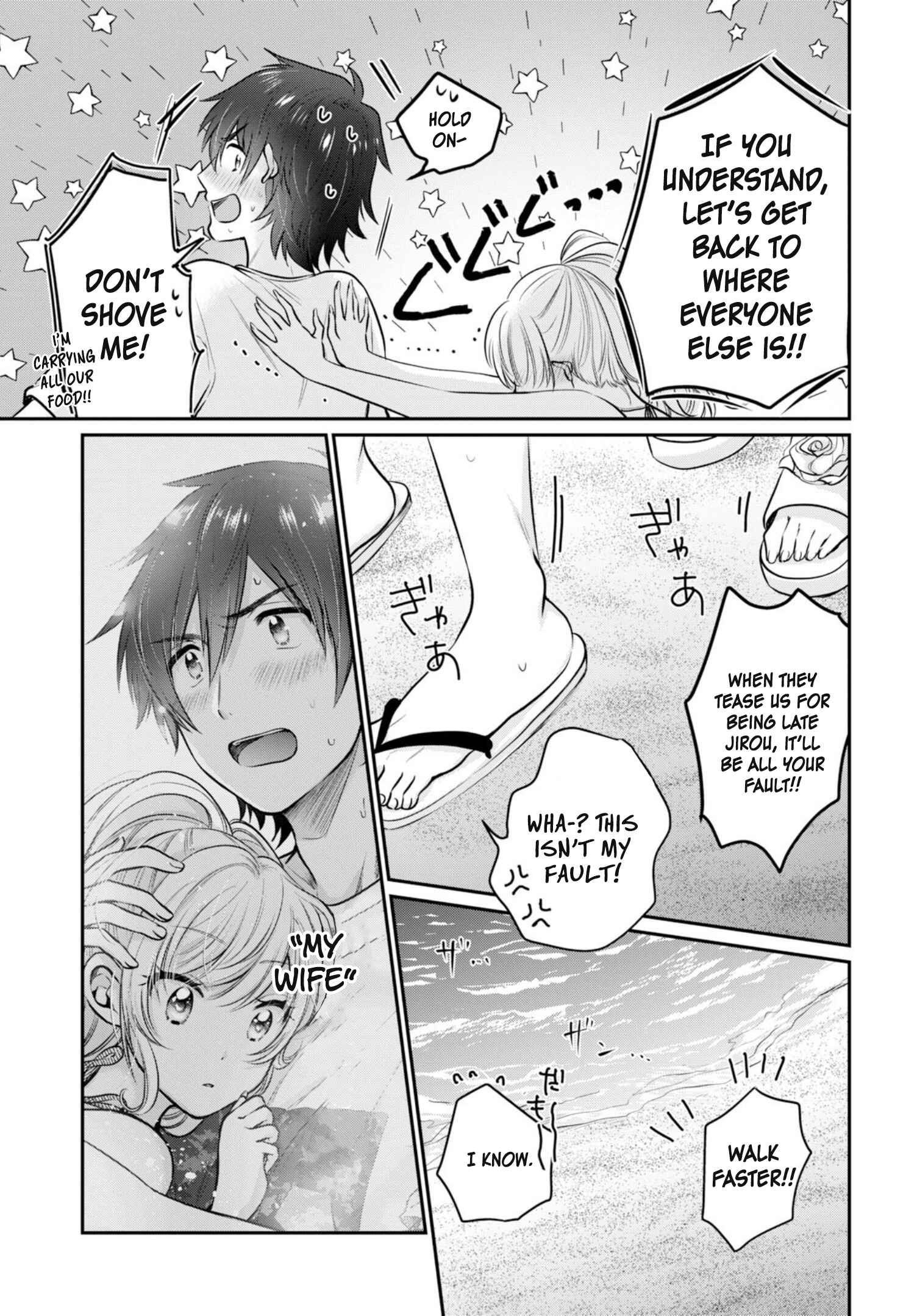 Page 26 Chapter 21 Fuufu Ijou, Koibito Miman.