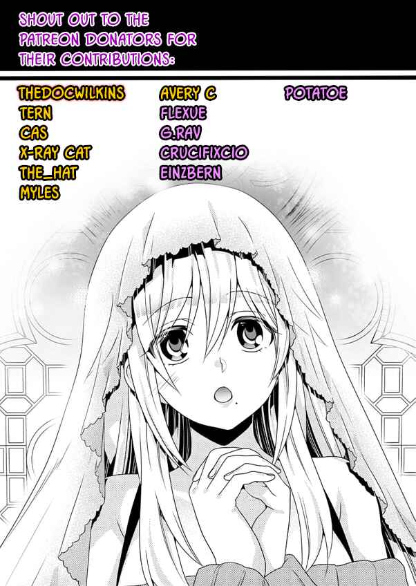 Page 28 Chapter 21 Fuufu Ijou, Koibito Miman.