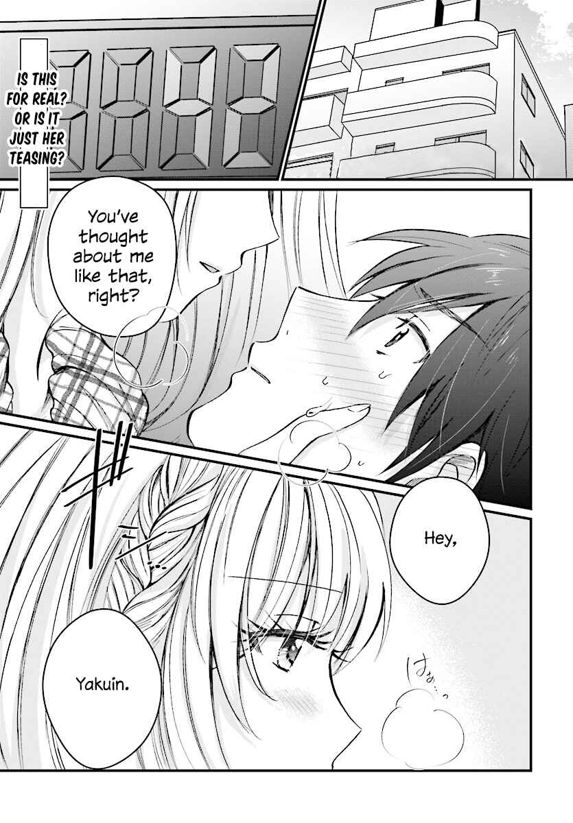 Page 2 Chapter 6 Fuufu Ijou, Koibito Miman.