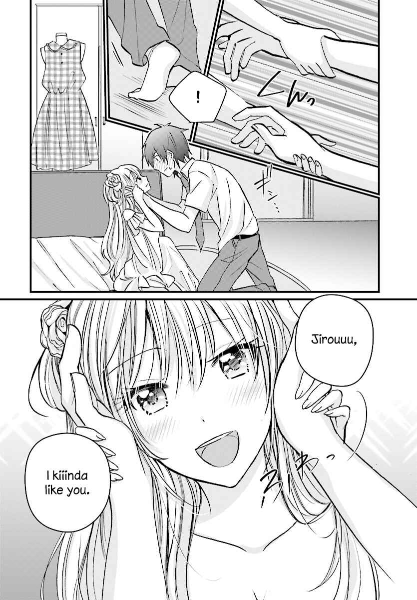 Page 33 Chapter 6 Fuufu Ijou, Koibito Miman.