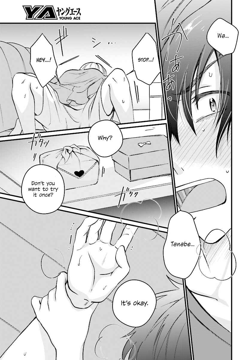 Page 4 Chapter 6 Fuufu Ijou, Koibito Miman.