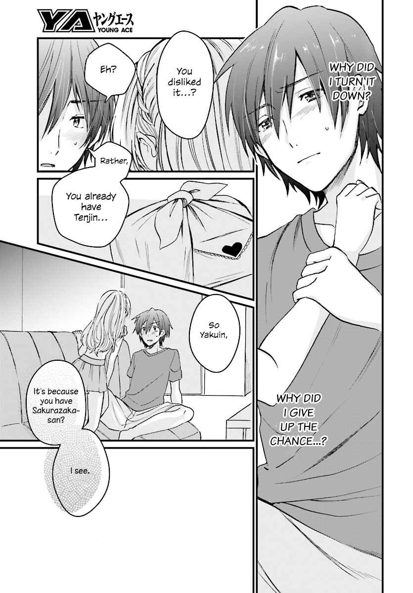 Page 8 Chapter 6 Fuufu Ijou, Koibito Miman.