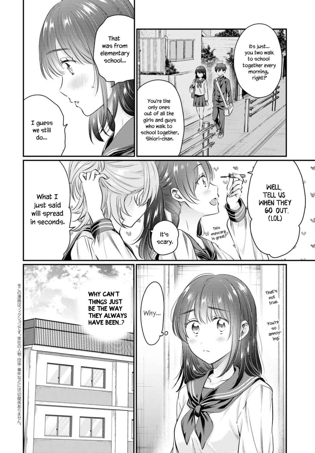 Page 2 Chapter 62 Fuufu Ijou, Koibito Miman.