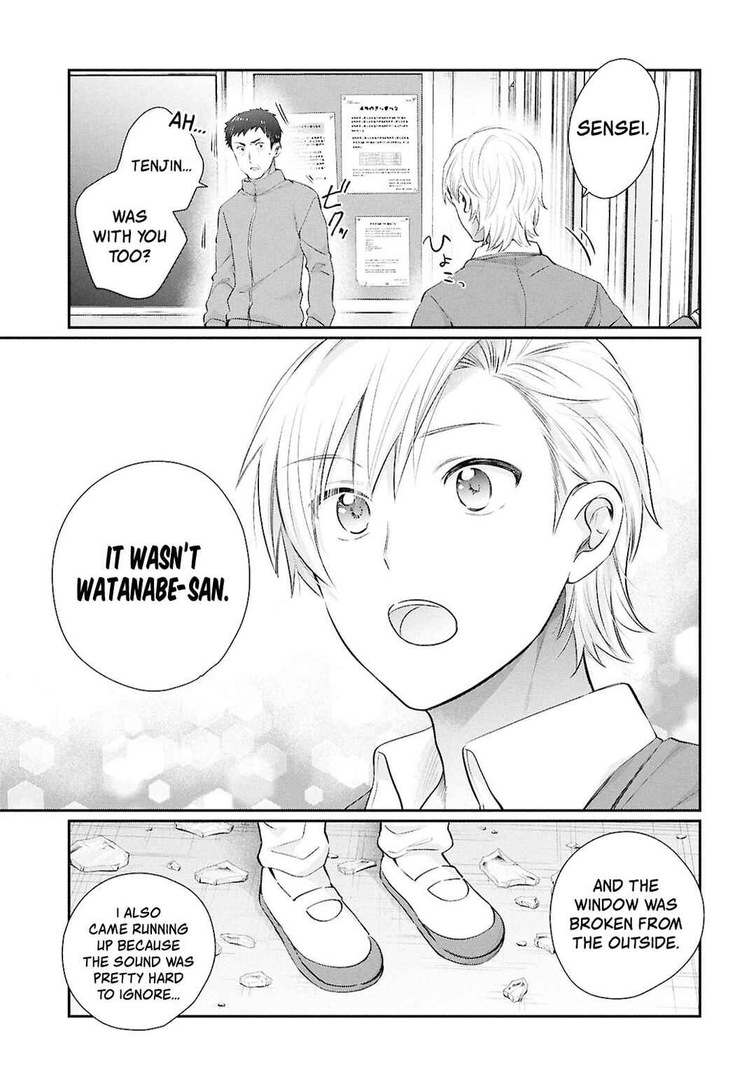 Page 15 Chapter 75 Fuufu Ijou, Koibito Miman.