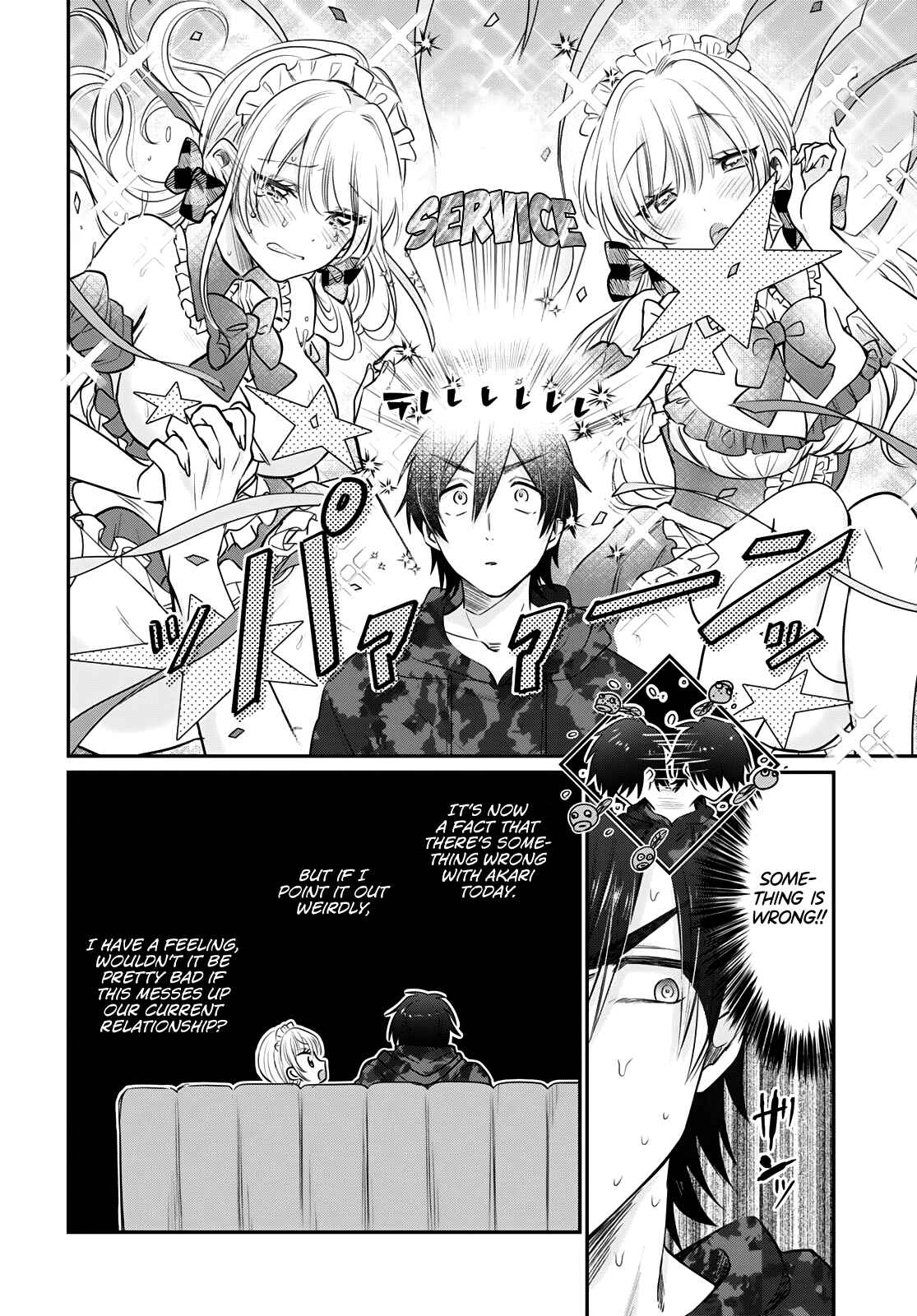 Page 13 Chapter 35 Fuufu Ijou, Koibito Miman.