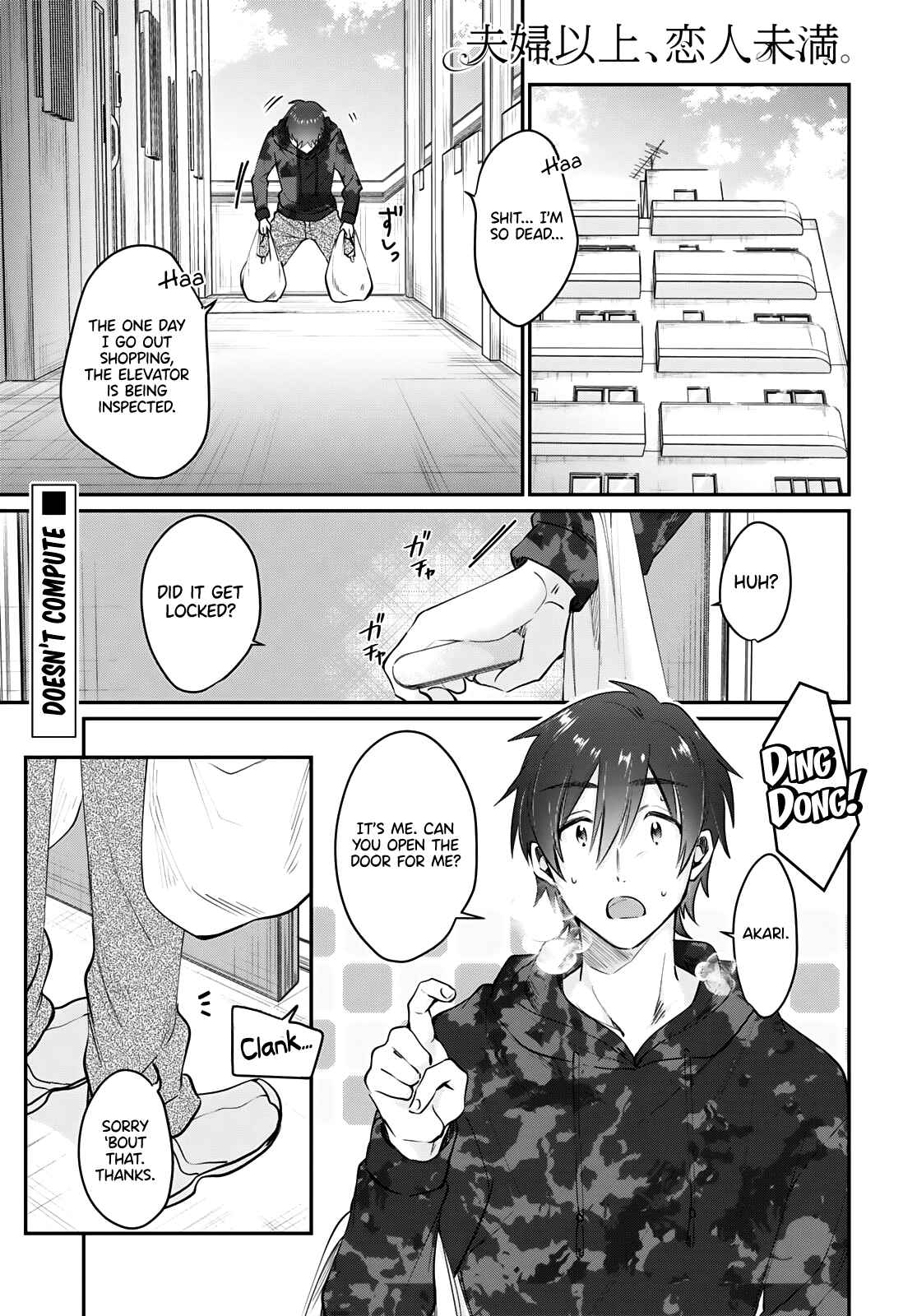 Page 2 Chapter 35 Fuufu Ijou, Koibito Miman.