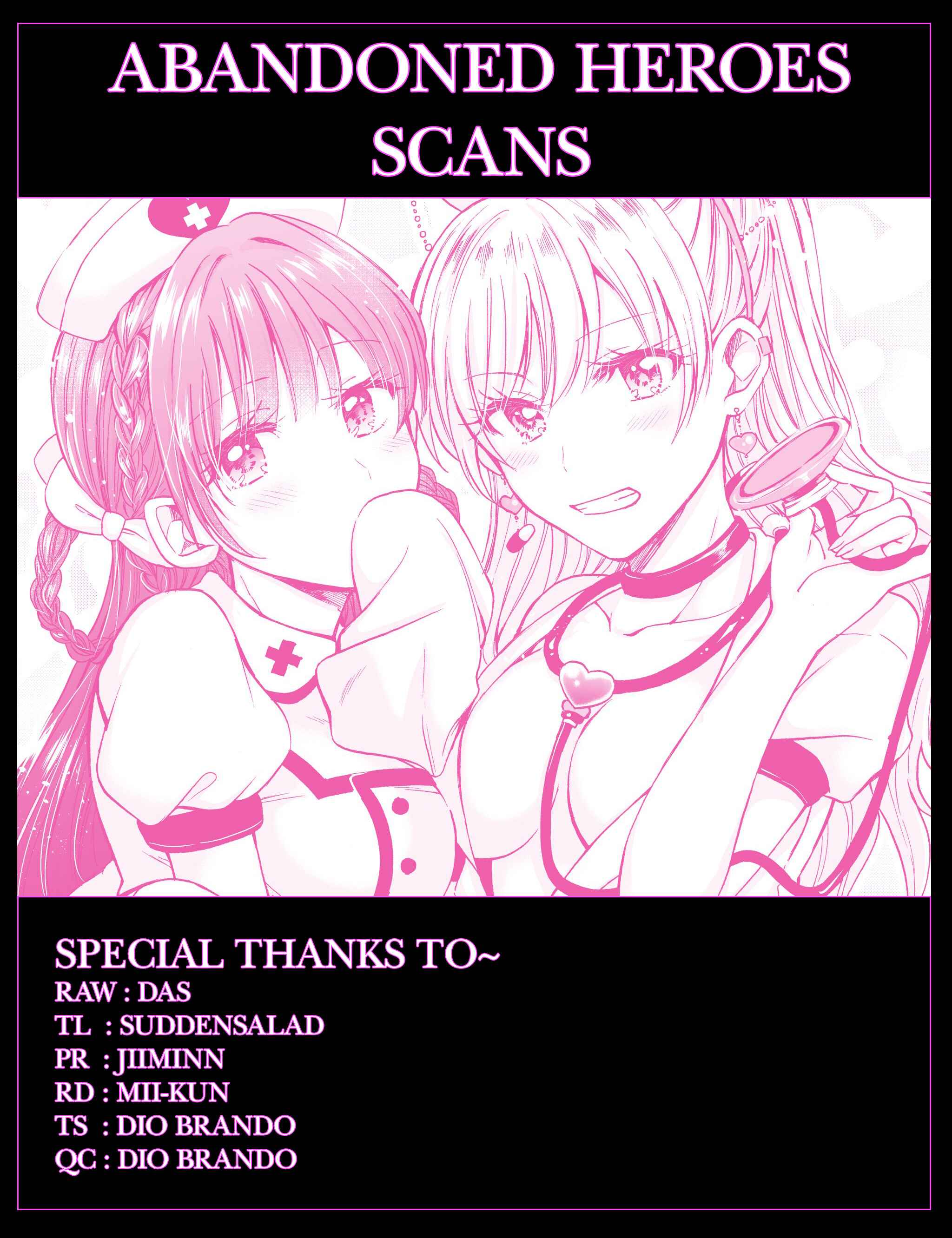 Page 1 Chapter 9 Fuufu Ijou, Koibito Miman.