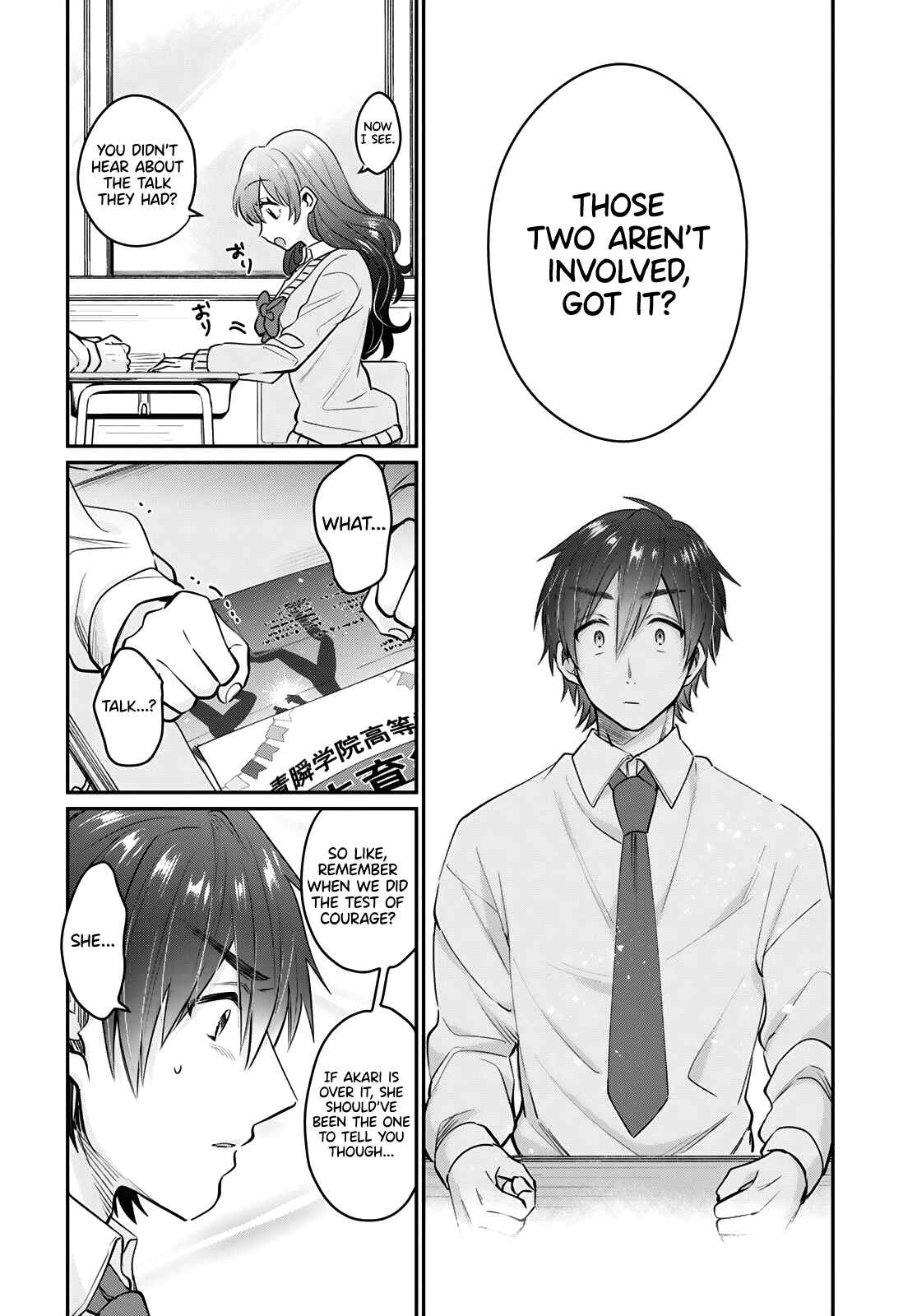 Page 15 Chapter 36 Fuufu Ijou, Koibito Miman.