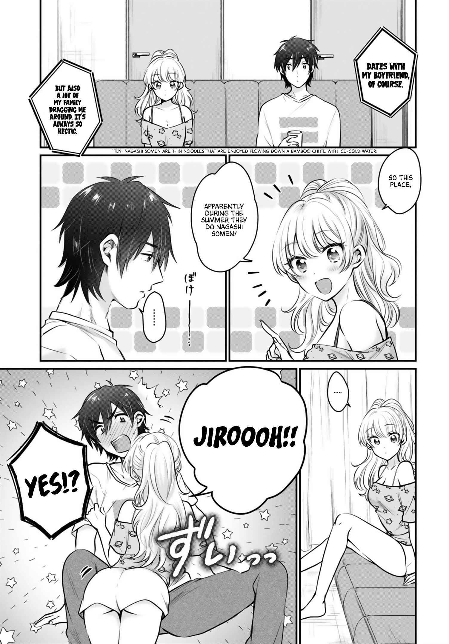 Page 7 Chapter 27 Fuufu Ijou, Koibito Miman.
