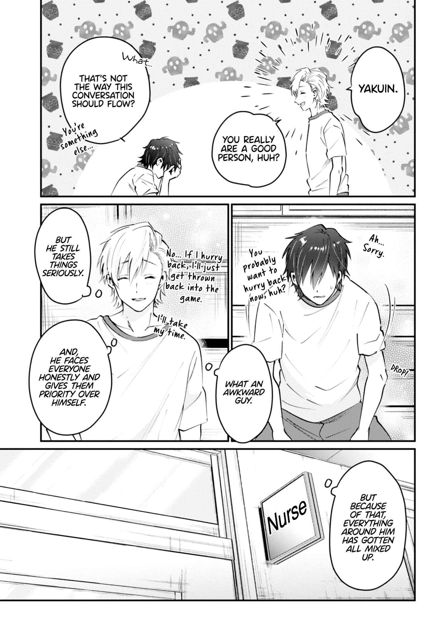 Page 17 Chapter 39 Fuufu Ijou, Koibito Miman.