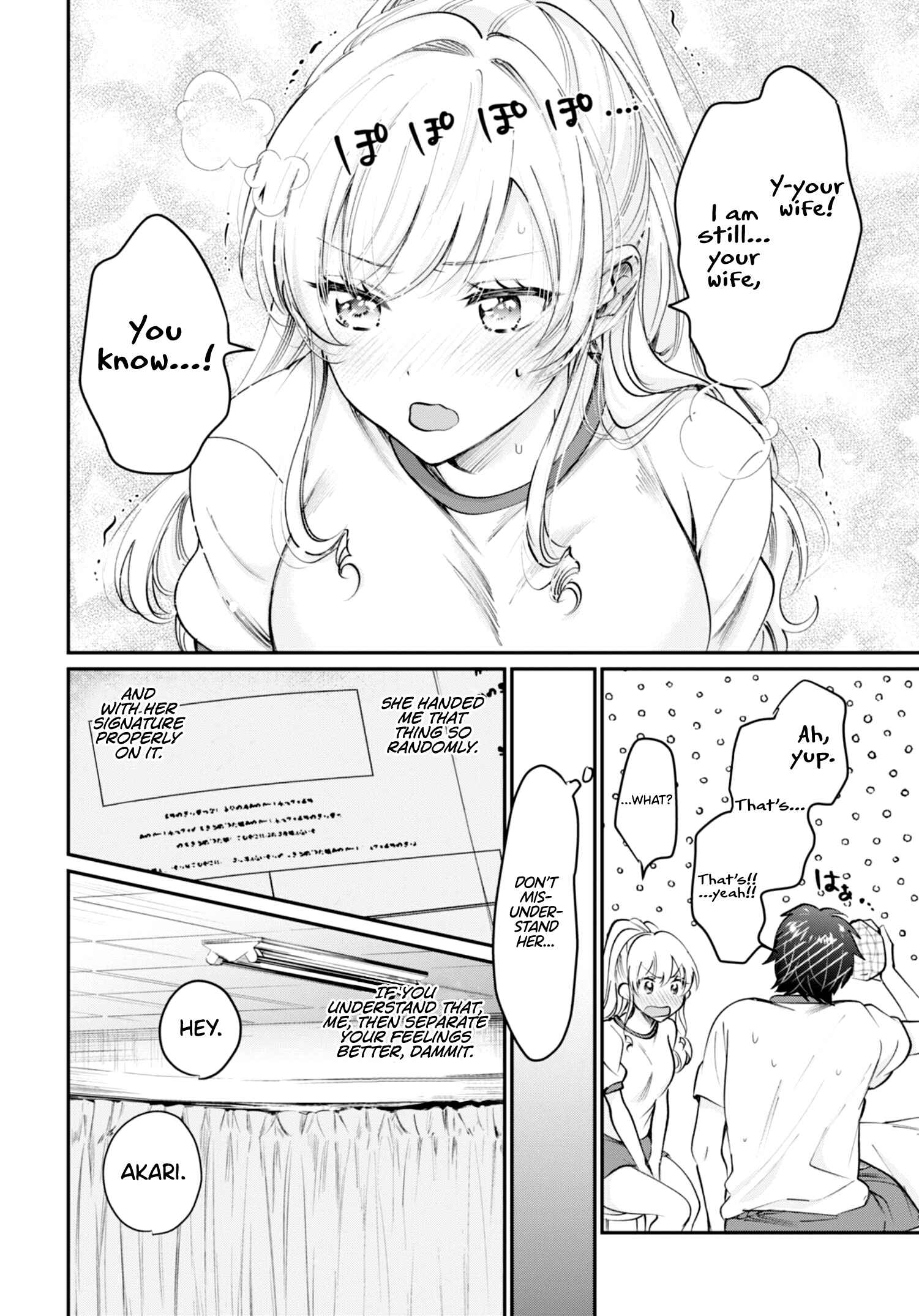 Page 24 Chapter 39 Fuufu Ijou, Koibito Miman.