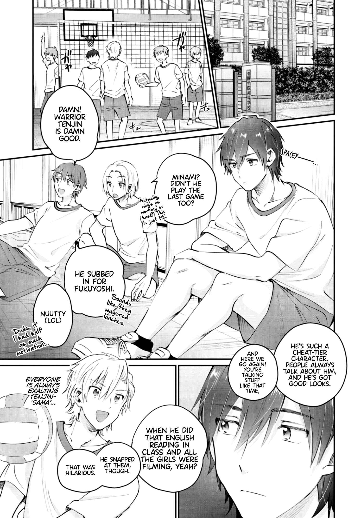 Page 5 Chapter 39 Fuufu Ijou, Koibito Miman.