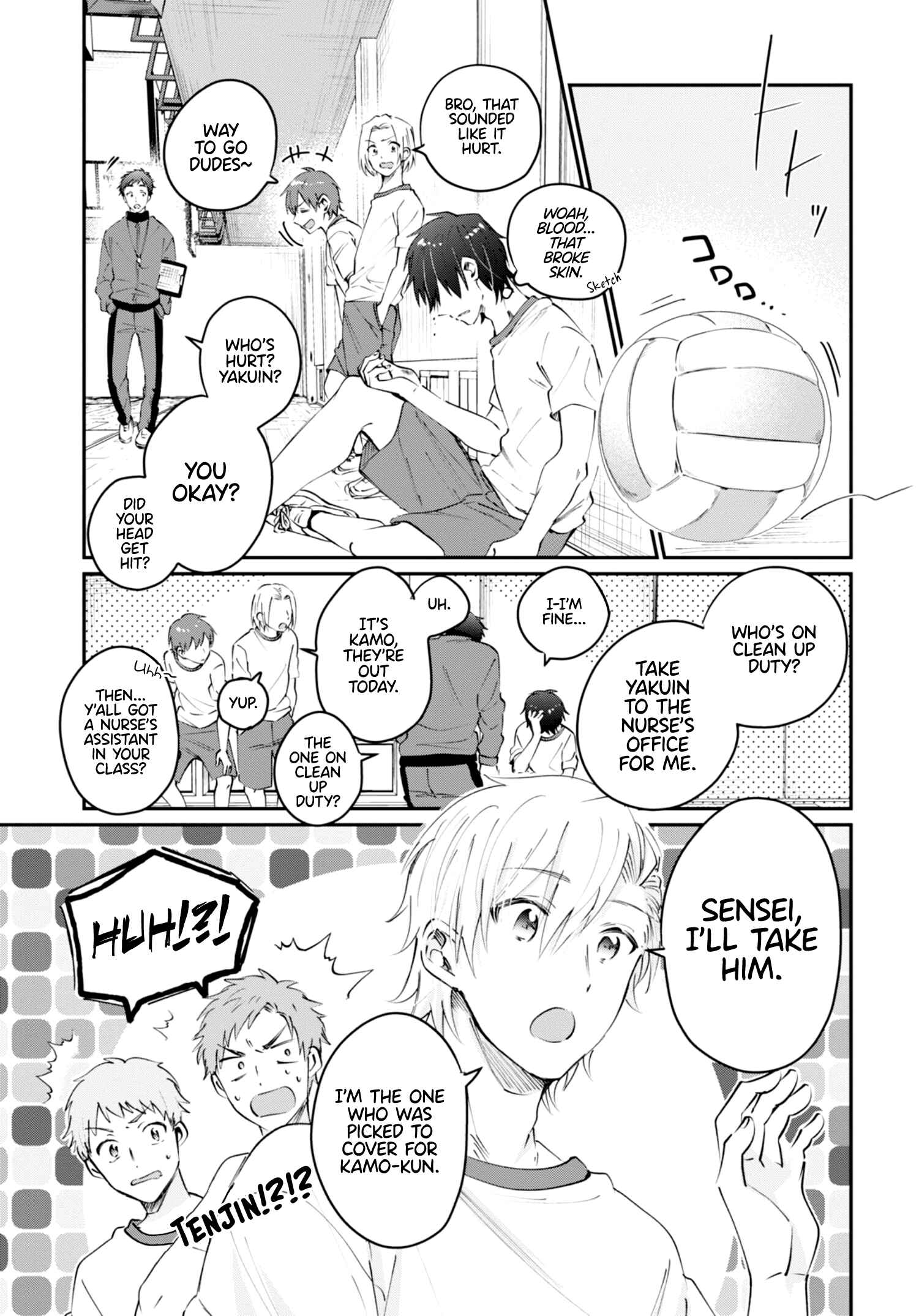 Page 7 Chapter 39 Fuufu Ijou, Koibito Miman.