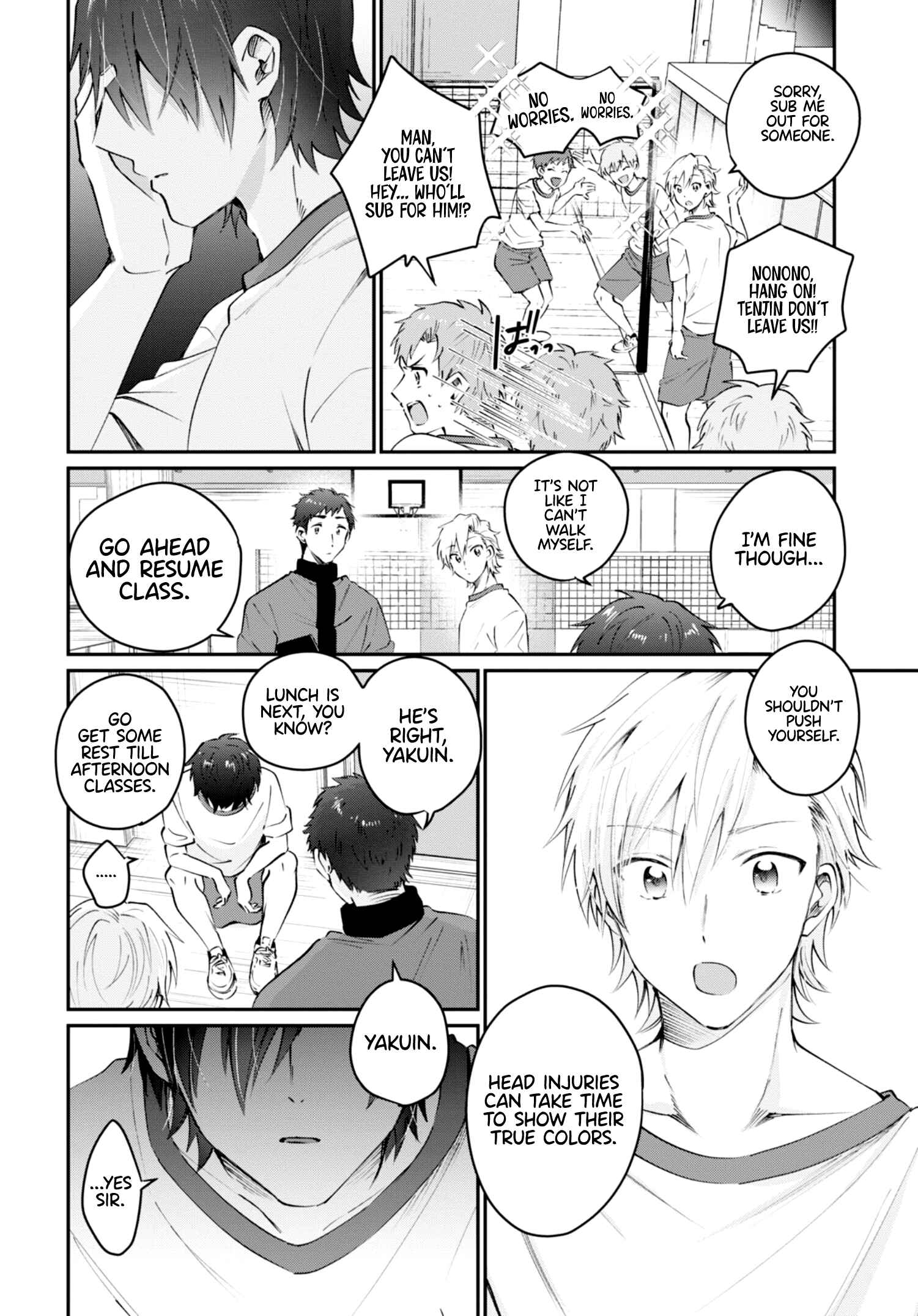 Page 8 Chapter 39 Fuufu Ijou, Koibito Miman.