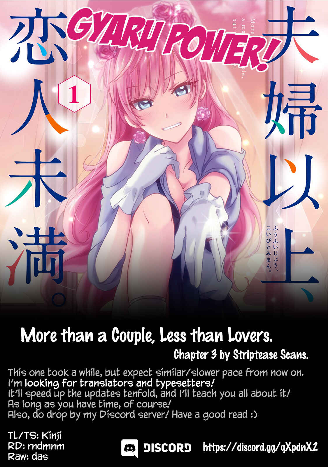 Page 1 Chapter 3 Fuufu Ijou, Koibito Miman.