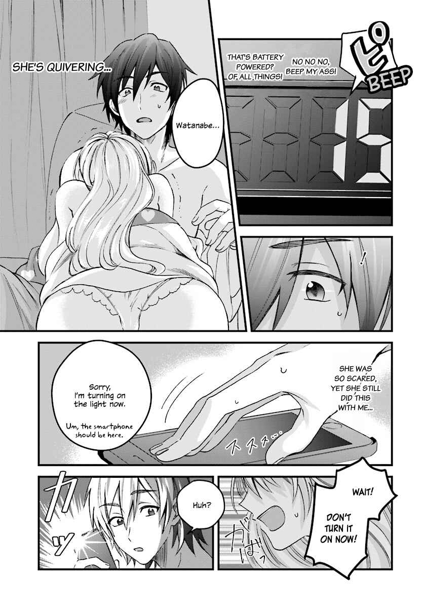 Page 14 Chapter 3 Fuufu Ijou, Koibito Miman.