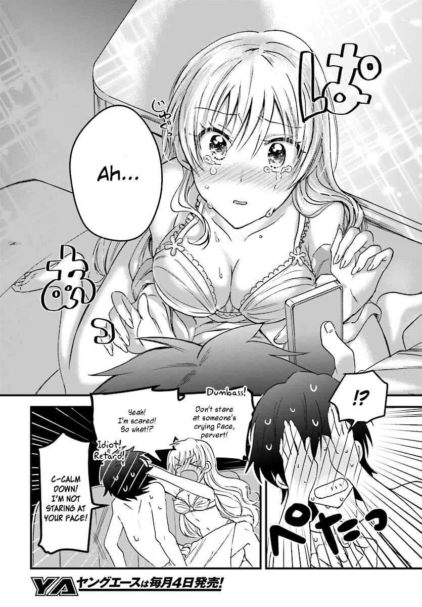 Page 15 Chapter 3 Fuufu Ijou, Koibito Miman.