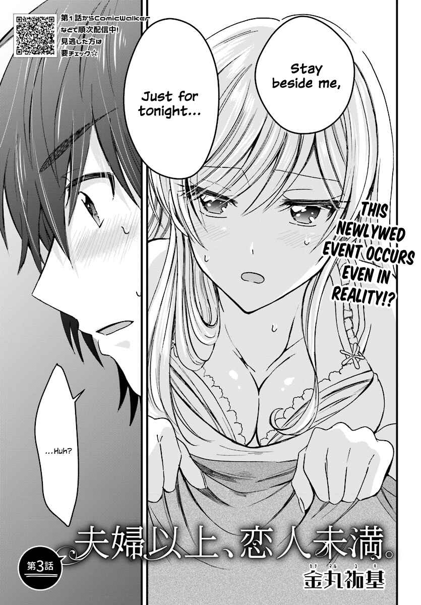 Page 4 Chapter 3 Fuufu Ijou, Koibito Miman.