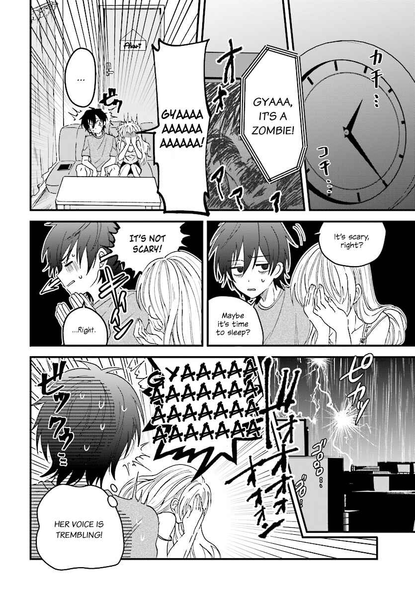 Page 5 Chapter 3 Fuufu Ijou, Koibito Miman.