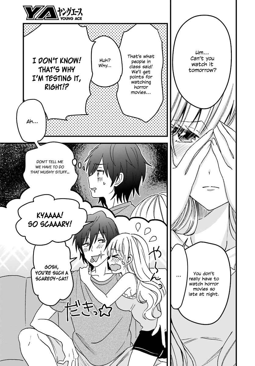 Page 6 Chapter 3 Fuufu Ijou, Koibito Miman.