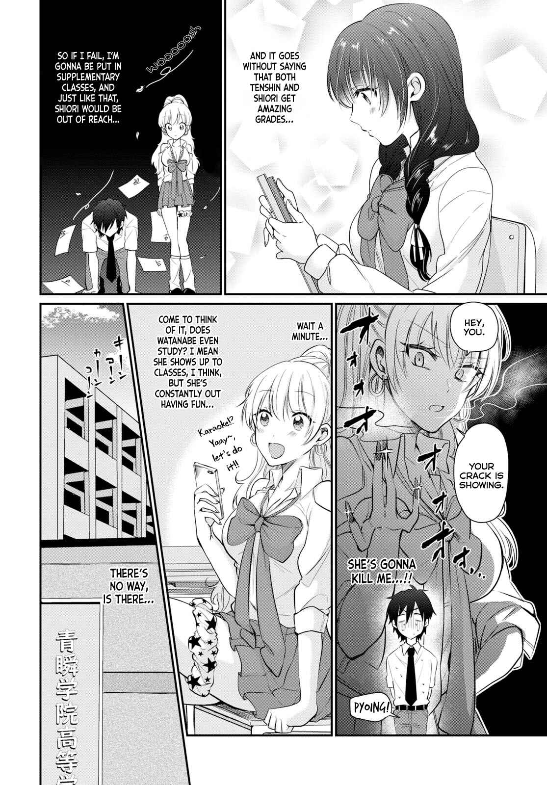 Page 5 Chapter 10 Fuufu Ijou, Koibito Miman.