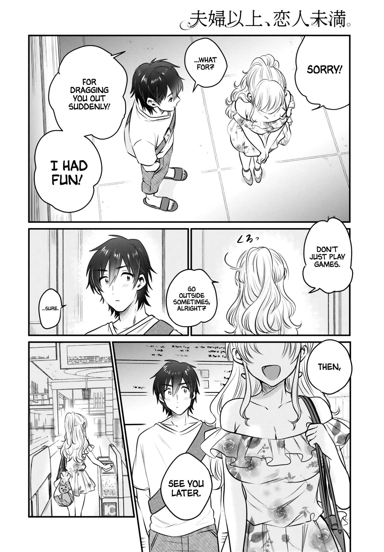 Page 27 Chapter 29 Fuufu Ijou, Koibito Miman.