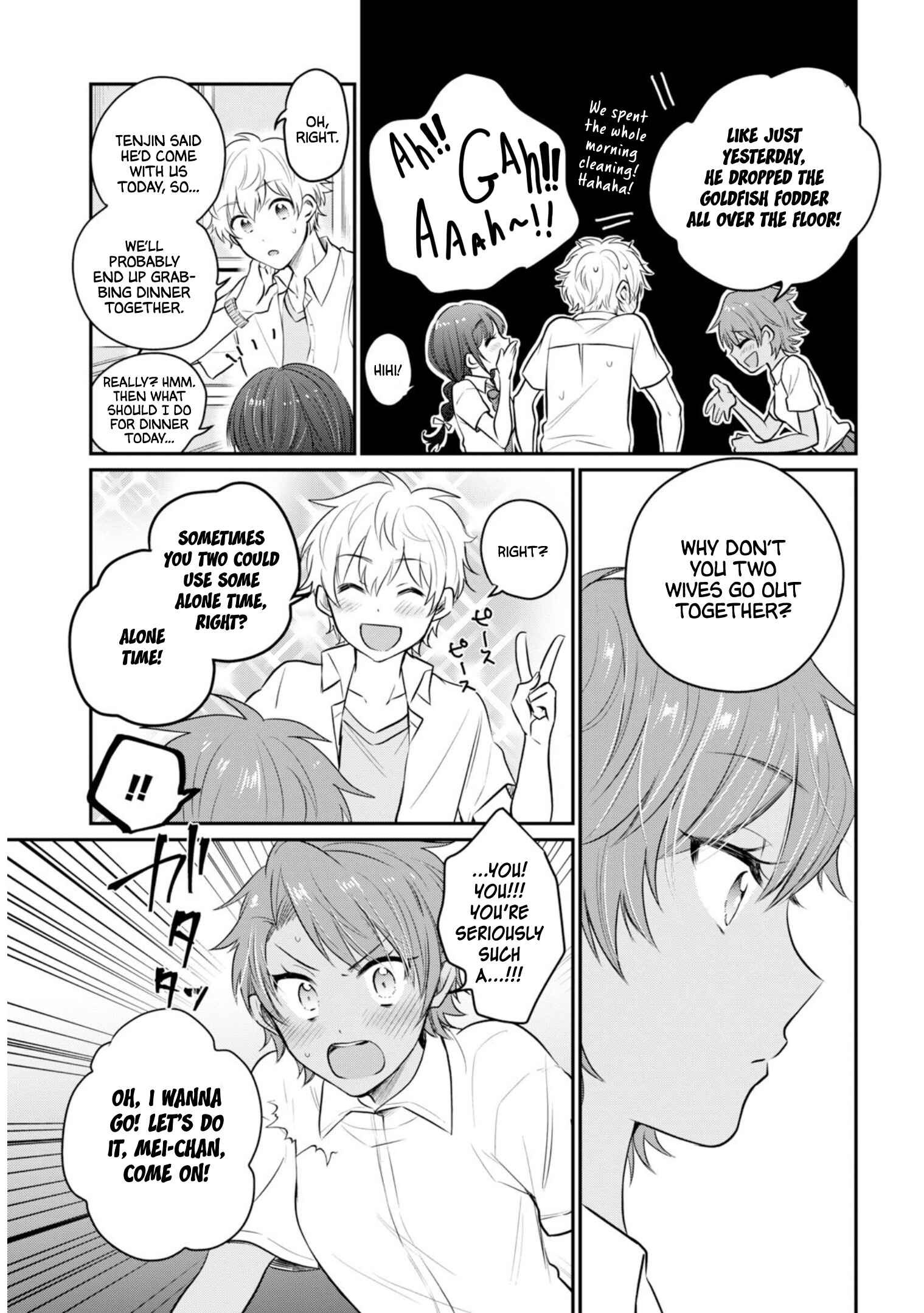 Page 12 Chapter 18 Fuufu Ijou, Koibito Miman.