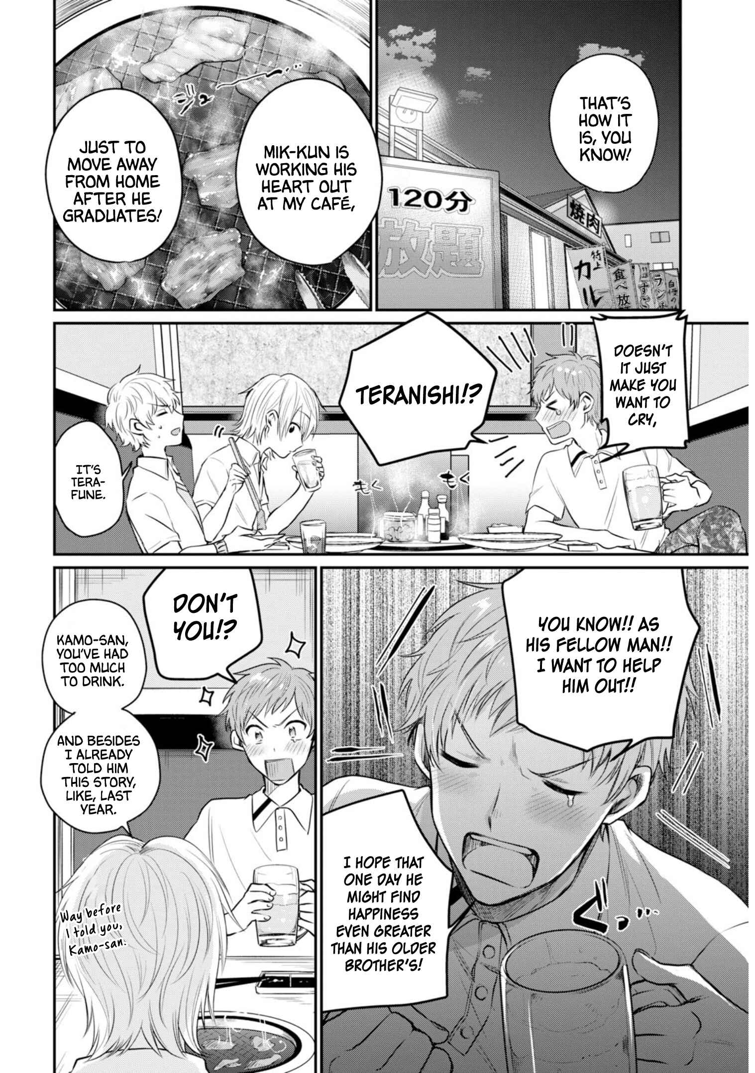 Page 15 Chapter 18 Fuufu Ijou, Koibito Miman.