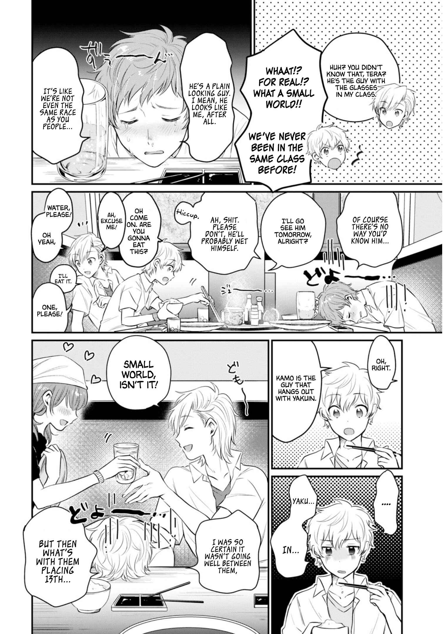 Page 17 Chapter 18 Fuufu Ijou, Koibito Miman.