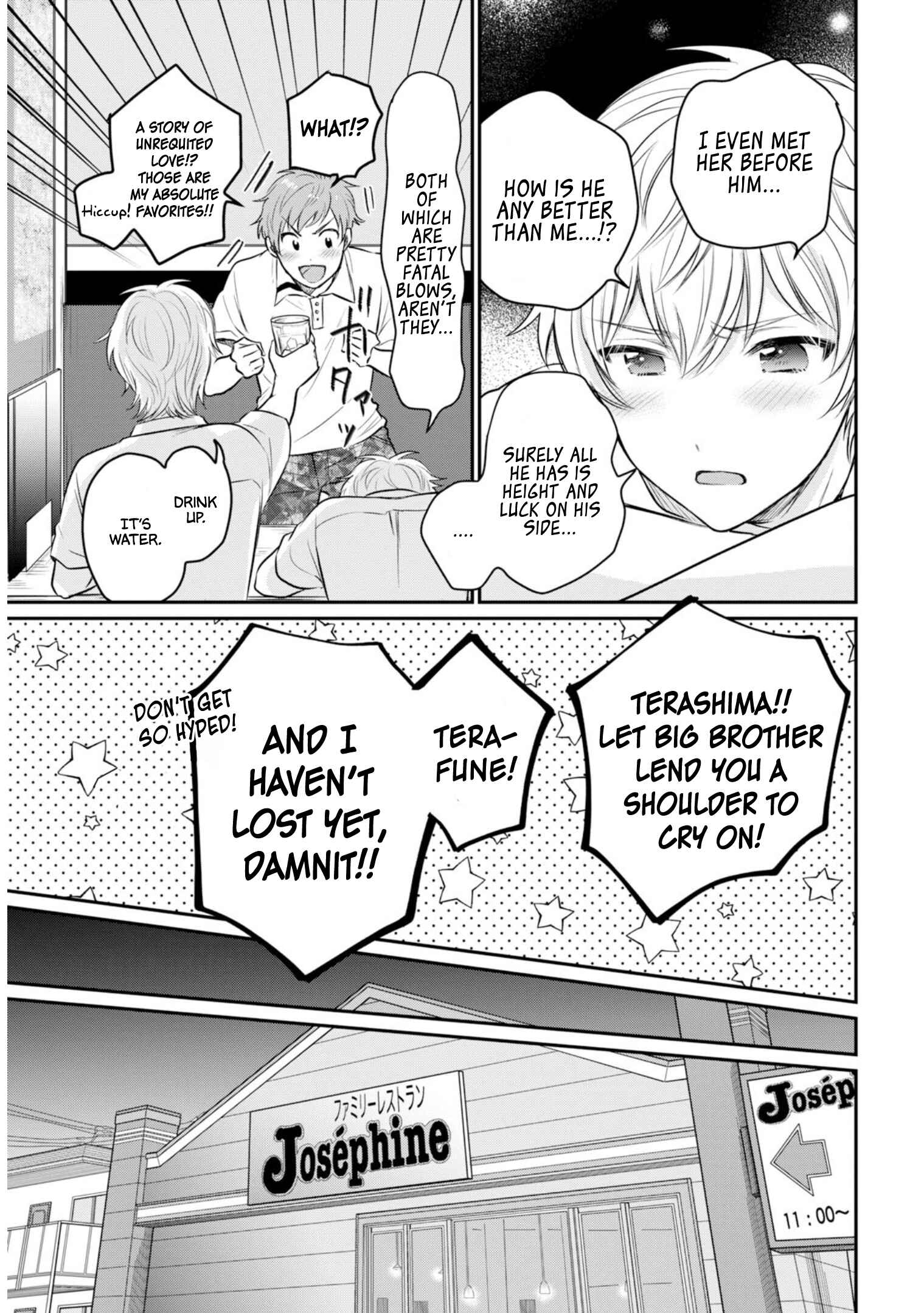 Page 18 Chapter 18 Fuufu Ijou, Koibito Miman.